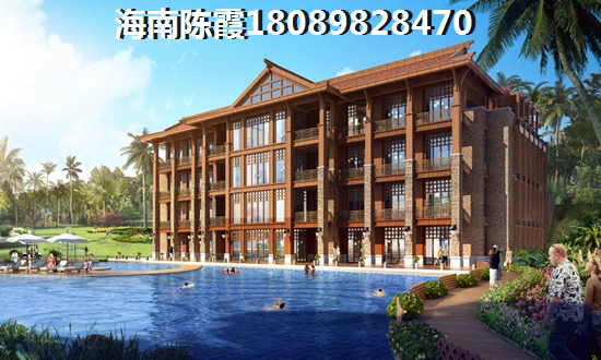 东海椰苑房价多少？
