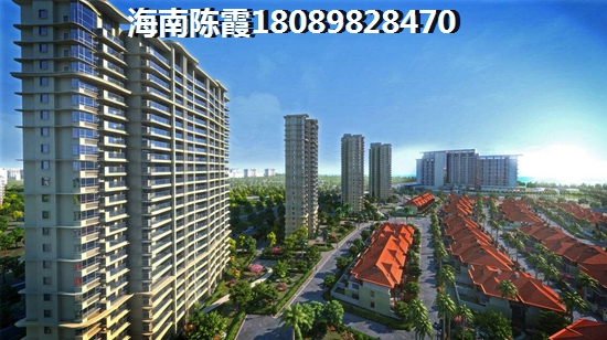 文昌月亮湾买房好吗