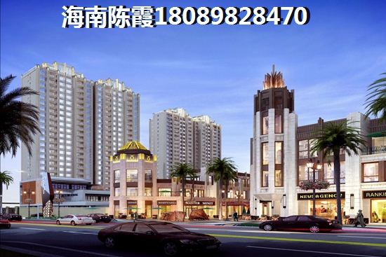 海南文昌的房子还能生纸吗？