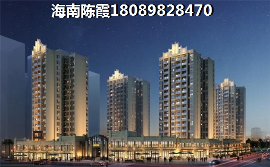 海南周边城市房价，海南周边买房哪里好
