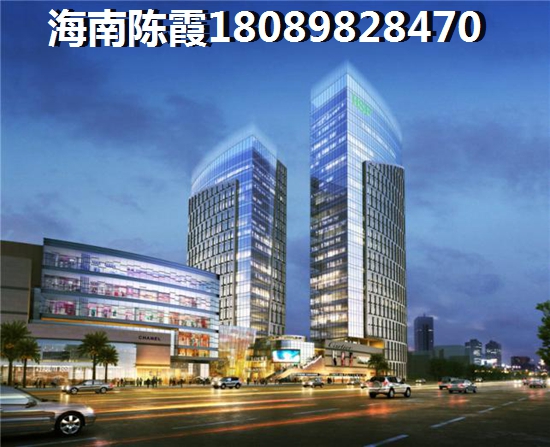 东方·龙湾买房合算