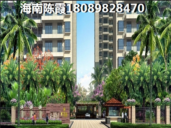 外地人能在世茂·怒放海买房吗？