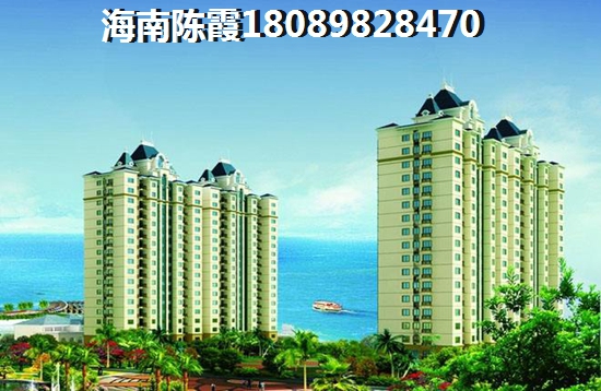 到海南高隆湾过冬在哪买房子好? 到海南高隆湾过冬在哪买房子好?