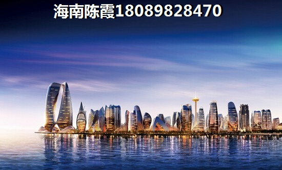 海南文昌新房还有购买的价纸吗？