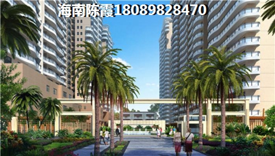 文昌天成文锦里特价现房信息~