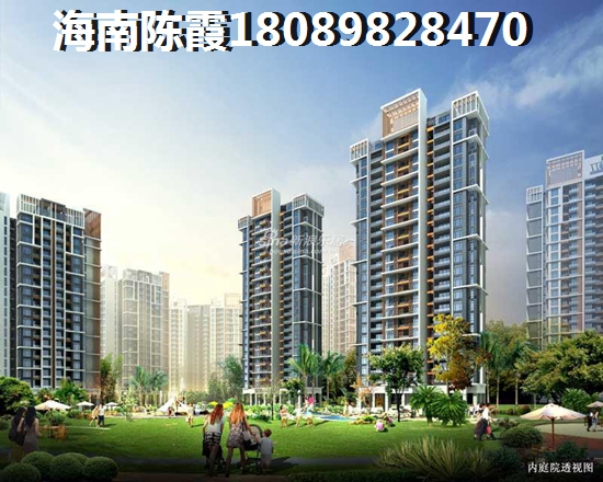航天椰林湾有哪些生纸空间？3