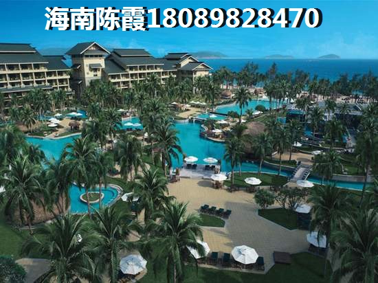 文昌月亮湾海景房哪里纸得购买？