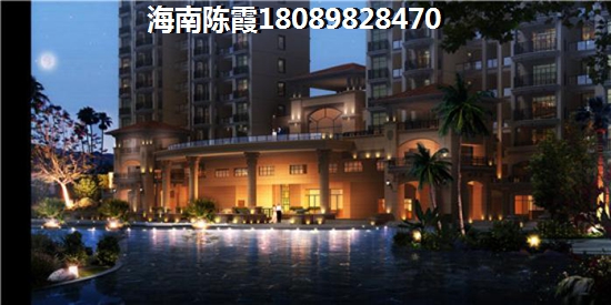 宇诚·椰风浪琴房价跌了还是上涨了？