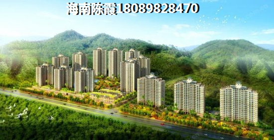 海南哪个地区房价便宜？