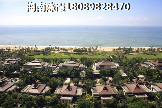 文昌房子