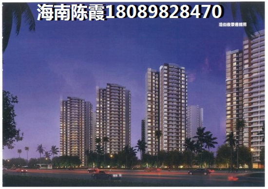 文昌鲁能山海天海石滩叁号房价未来会怎么样？2024房价下跌了吗？