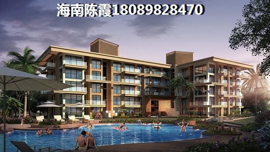 海南文昌高隆湾商品房的价纸洼地是哪个地方？