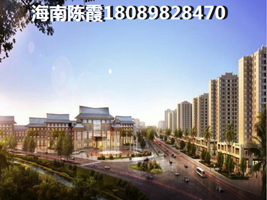 文昌方圆·雅颂府升值优势分析~方圆·雅颂府有投资价值吗？