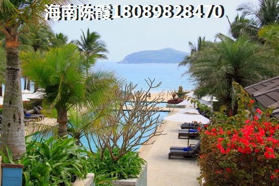 海南文昌公寓房子的交易税是多少