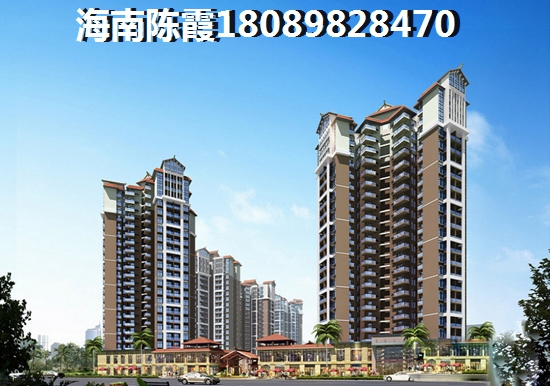 迈陈海悦阁房价会涨吗(海南2024房价是否会上涨) 迈陈海悦阁房价会涨吗(海南2024房价是否会上涨)