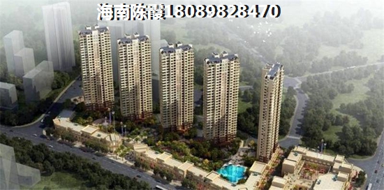 海南博鳌镇楼盘性价比怎么样？