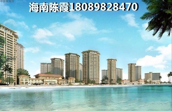 >2024文昌买房解析