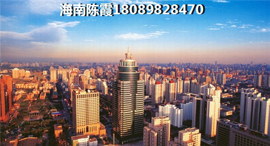 >2024文昌买房指南