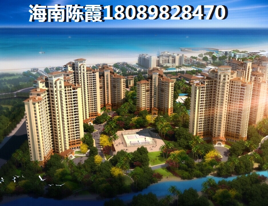 文昌市夏天购房便宜吗？