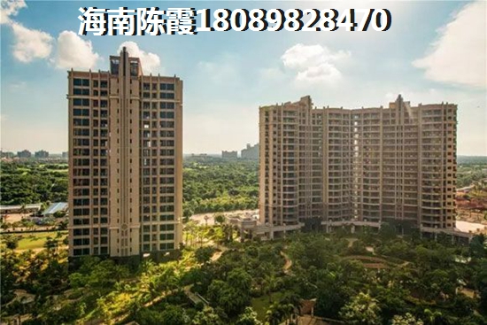 海的理想新房不能买