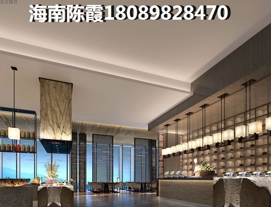 以后文昌月亮湾房价降了多少