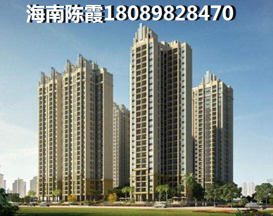 东郊椰林壹号房价会不会下跌？