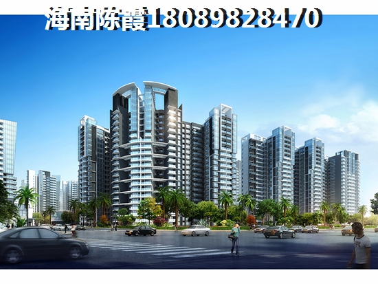 海南的房价2025年多少了？