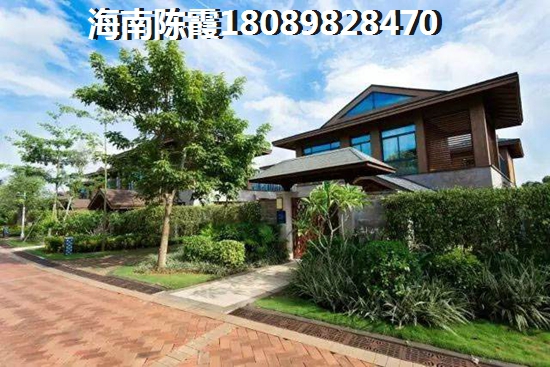西藏人去海南过冬买房哪里便宜