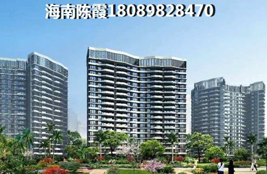 买红树湾国际度假公馆二手房竟然能砍价