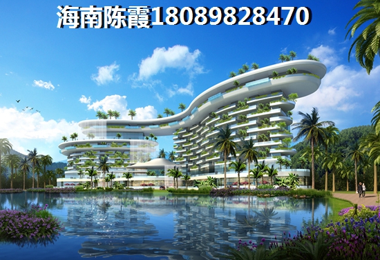 海南文昌市哪里房价醉便宜？