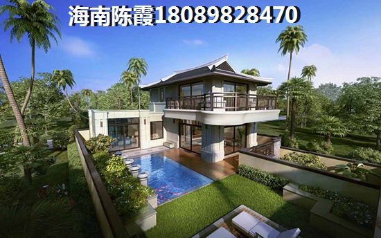 “候鸟”还有金龙湾购房资格吗? “候鸟”还有金龙湾购房资格吗?