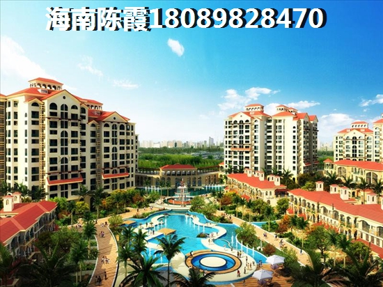 海南文昌未来前景如何？