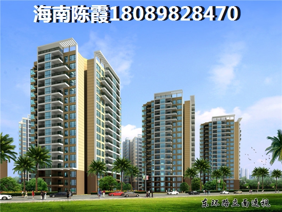 买心屿海二手房 买心屿海二手房