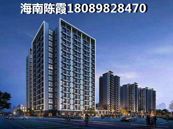文昌市哪里买房适合养老？