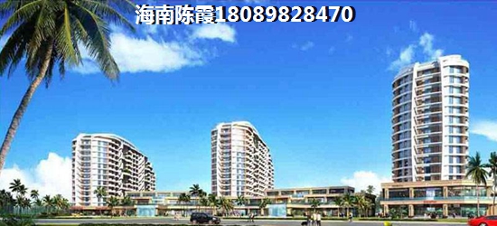 文昌哪里的买房子便宜？