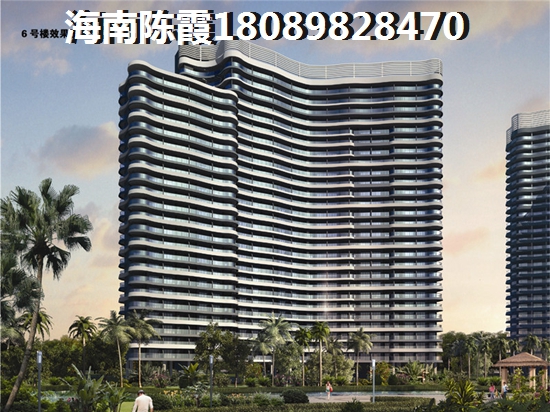 文昌月亮湾房价下跌会导致什么后果（海南文昌月亮湾2025年规划）