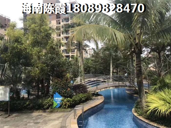 海南买房就后悔