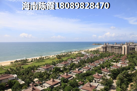 海南高隆湾房价上涨的几个原因！