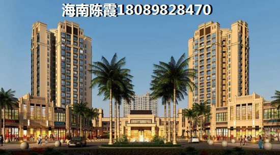 海南文昌月亮湾醉新二手房价