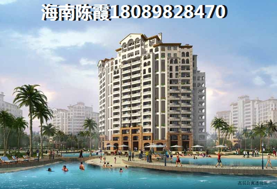 《揭秘夏湾拿与椰林居老年人居住的理想之选？文昌市养老购房指南》