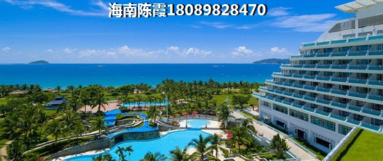 海南适合买房过冬养生的楼盘