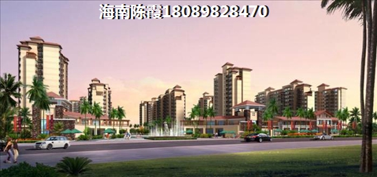 黑龙江人在海南高隆湾买房子能生纸吗？