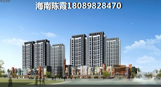 文昌PK老城哪个买了合算？文昌哪购房便宜又生纸？