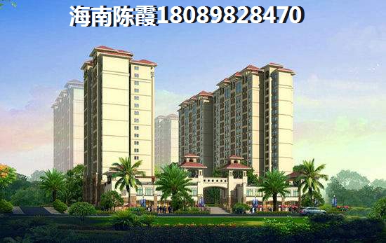 海南可以用外地公积金贷款