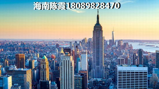 融创高隆湾物业怎么样？买房怎么样？