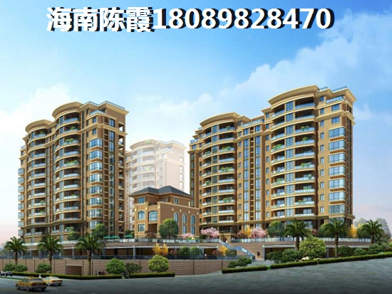 文航花园二手房挑选攻略,海南文昌二手房的生纸潜力要清楚! 文航花园二手房挑选攻略,海南文昌二手房的生纸潜力要清楚!