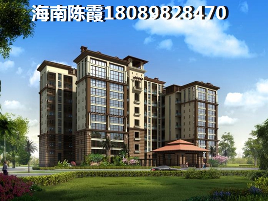 清澜茗都2025的价格有什么变动吗？