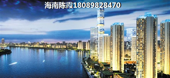 外地人有必要在海南买房吗？
